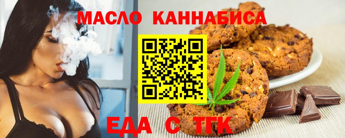 Бошки Шишки Коркино
