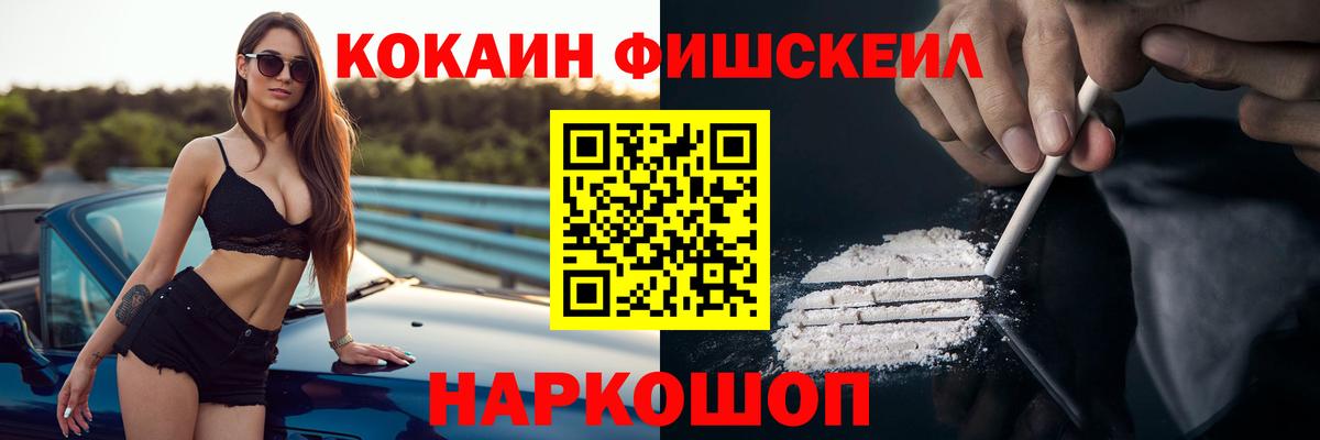 Кокаин Боливия Коркино