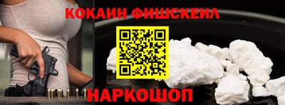 apvp Кинель