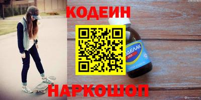 мет Кимры