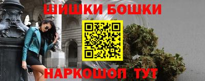 apvp Кинель