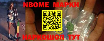 мет Кимры