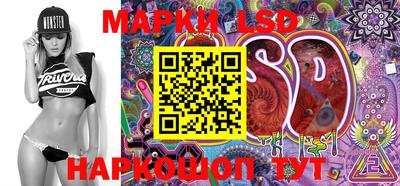 героин Коммунар