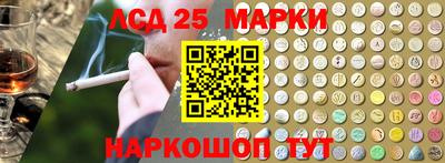 мет Кимры