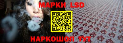 бутират Кингисепп