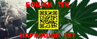 мет Кимры