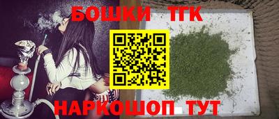 мет Кимры
