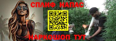 марки nbome Конаково