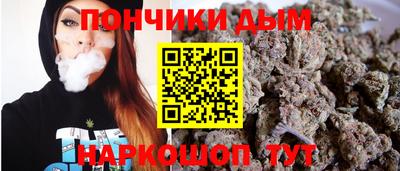 бутират Кингисепп
