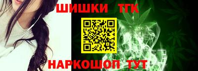 бутират Кингисепп