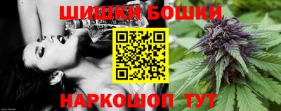 мет Кимры