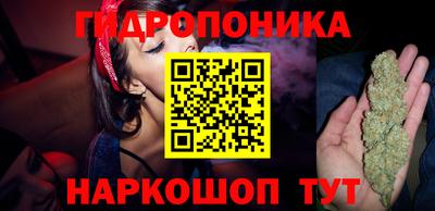 альфа пвп VHQ Комсомольск-на-Амуре