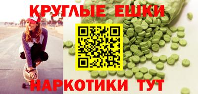 мет Кимры