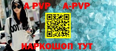 бутират Кингисепп