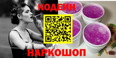 мет Кимры