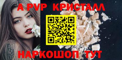 марки nbome Конаково