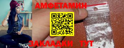 apvp Кинель
