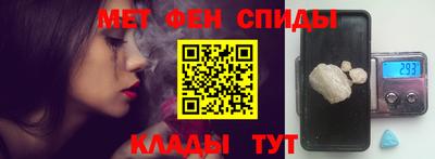 apvp Кинель