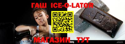 apvp Кинель