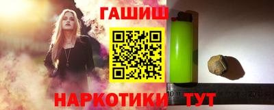 apvp Кинель