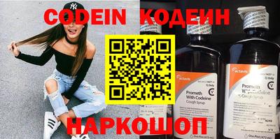 мет Кимры