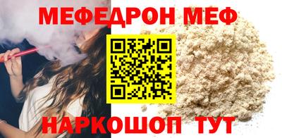 марки nbome Конаково