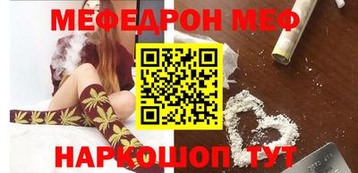 героин Коммунар
