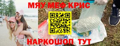 apvp Кинель