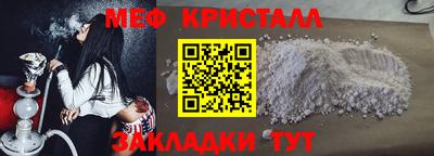 героин Коммунар