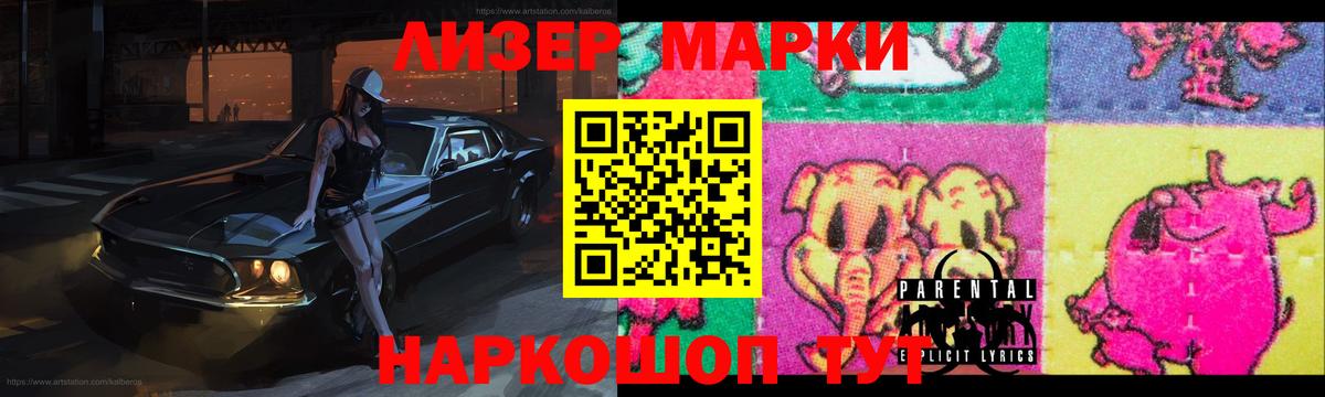 LSD-25 экстази ecstasy  LSD-25 экстази ecstasy  Вход с VPN  Коркино 